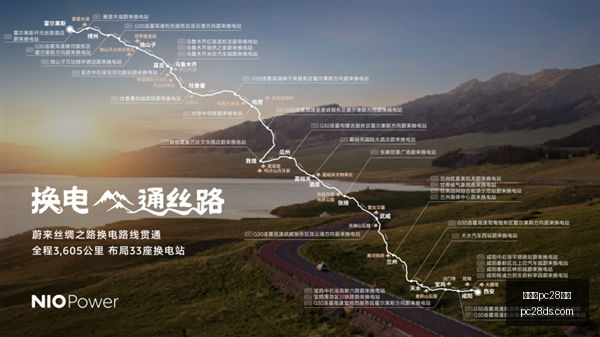 俄中关系,俄外长权威,解读小兄弟,加拿大28|pc28|彩票官网,加拿大28预测,加拿大28玩法,加拿大28彩票