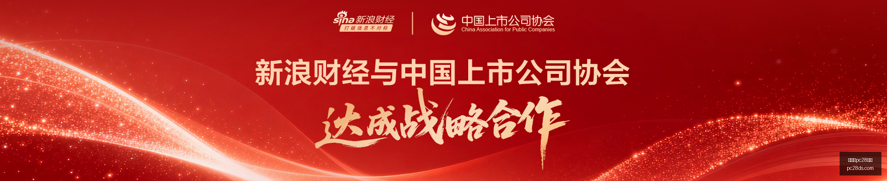 小米游戏本,新品上市,电竞散热升,加拿大28|pc28|彩票官网,加拿大28预测,加拿大28玩法,加拿大28彩票