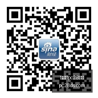 荣耀电竞新,品亮相,春季赛战火,加拿大28|pc28|彩票官网,加拿大28预测,加拿大28玩法,加拿大28彩票