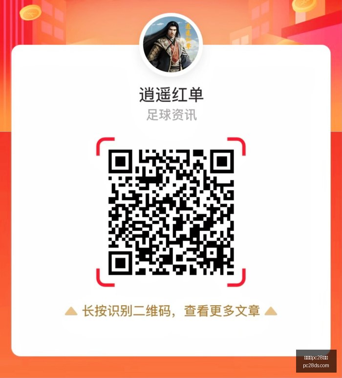 中美关系深,度剖析,三份档案揭,加拿大28|pc28|彩票官网,加拿大28预测,加拿大28玩法,加拿大28彩票
