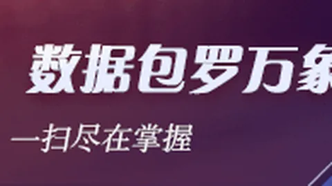 马斯克挑战自研燃气轮机组件：成功之路的五大难题