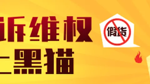 米切罗体型惊人：史蒂文斯感叹无需再战