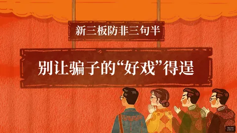 荣耀电竞新品，加拿大28彩票，亮相，春季赛战火升级